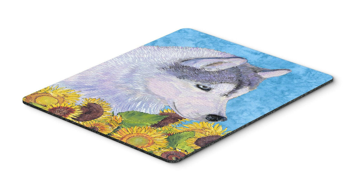 Siberian Husky Mouse Pad, Hot Pad or Trivet by Caroline&#39;s Treasures