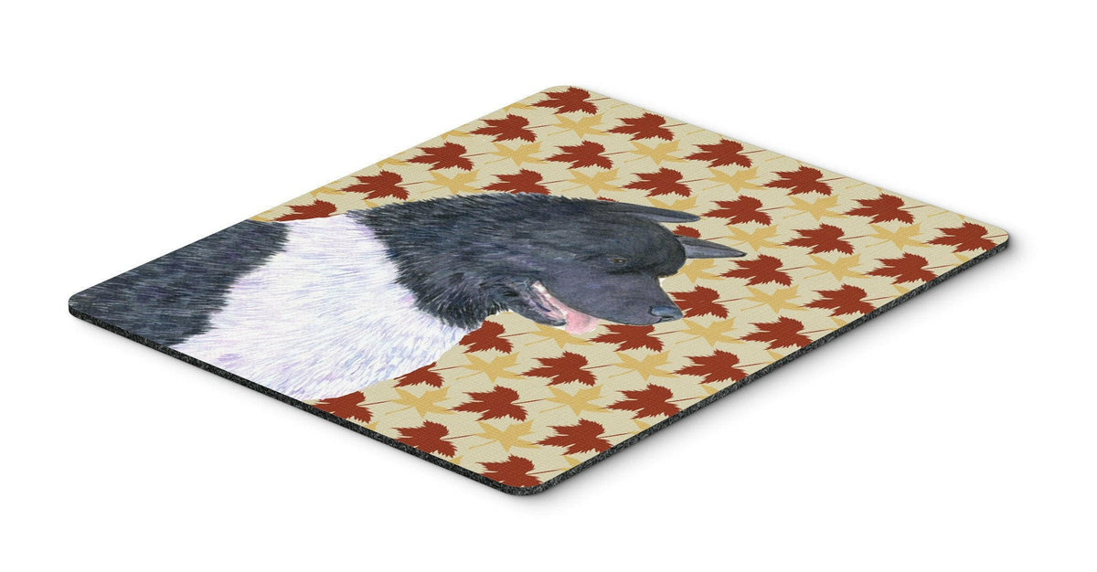 Akita Fall Leaves Portrait Mouse Pad, Hot Pad or Trivet by Caroline&#39;s Treasures