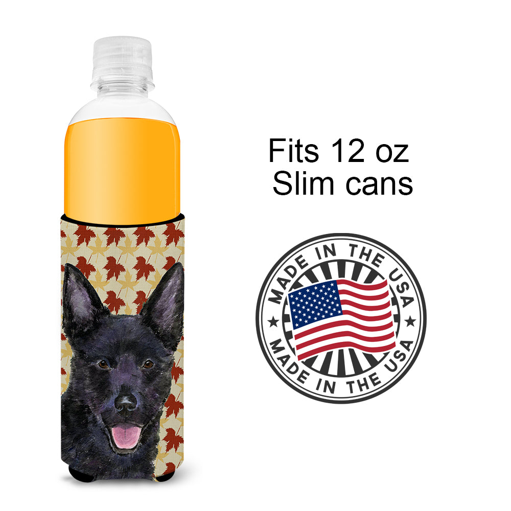 Australian Kelpie Fall Leaves Portrait Ultra Beverage Insulators for slim cans SS4358MUK.
