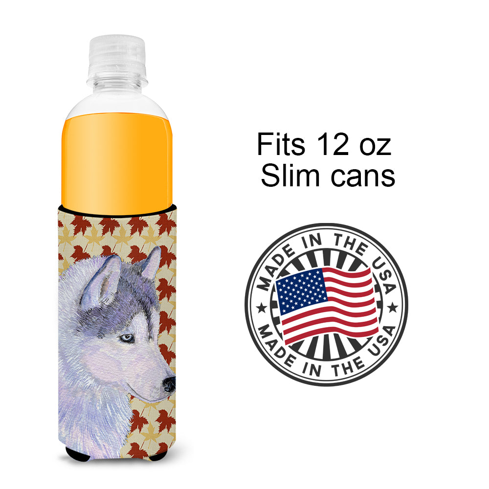 Siberian Husky Fall Leaves Portrait Ultra Beverage Insulators for slim cans SS4392MUK