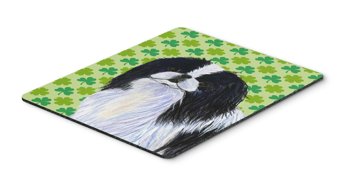 Japanese Chin St. Patrick&#39;s Day Shamrock Portrait Mouse Pad, Hot Pad or Trivet by Caroline&#39;s Treasures