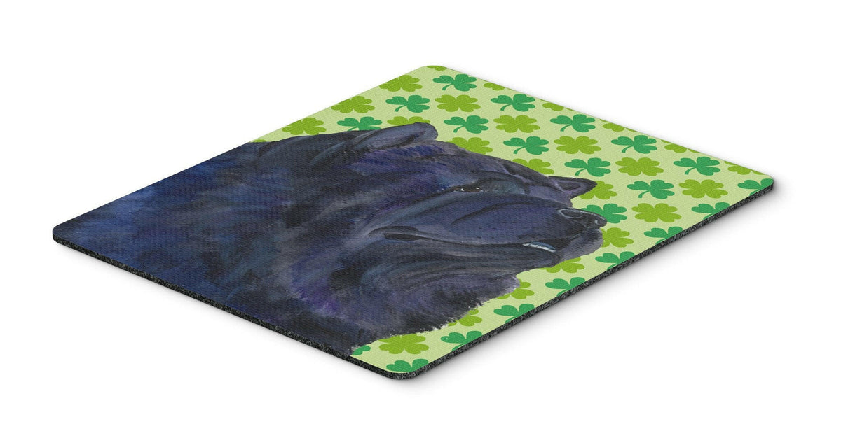 Chow Chow St. Patrick&#39;s Day Shamrock Portrait Mouse Pad, Hot Pad or Trivet by Caroline&#39;s Treasures