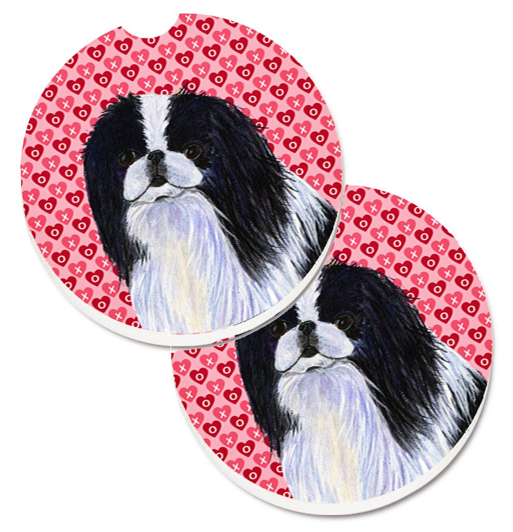 Japanese Chin Hearts Love and Valentine&#39;s Day Portrait Set of 2 Cup Holder Car Coasters SS4467CARC by Caroline&#39;s Treasures