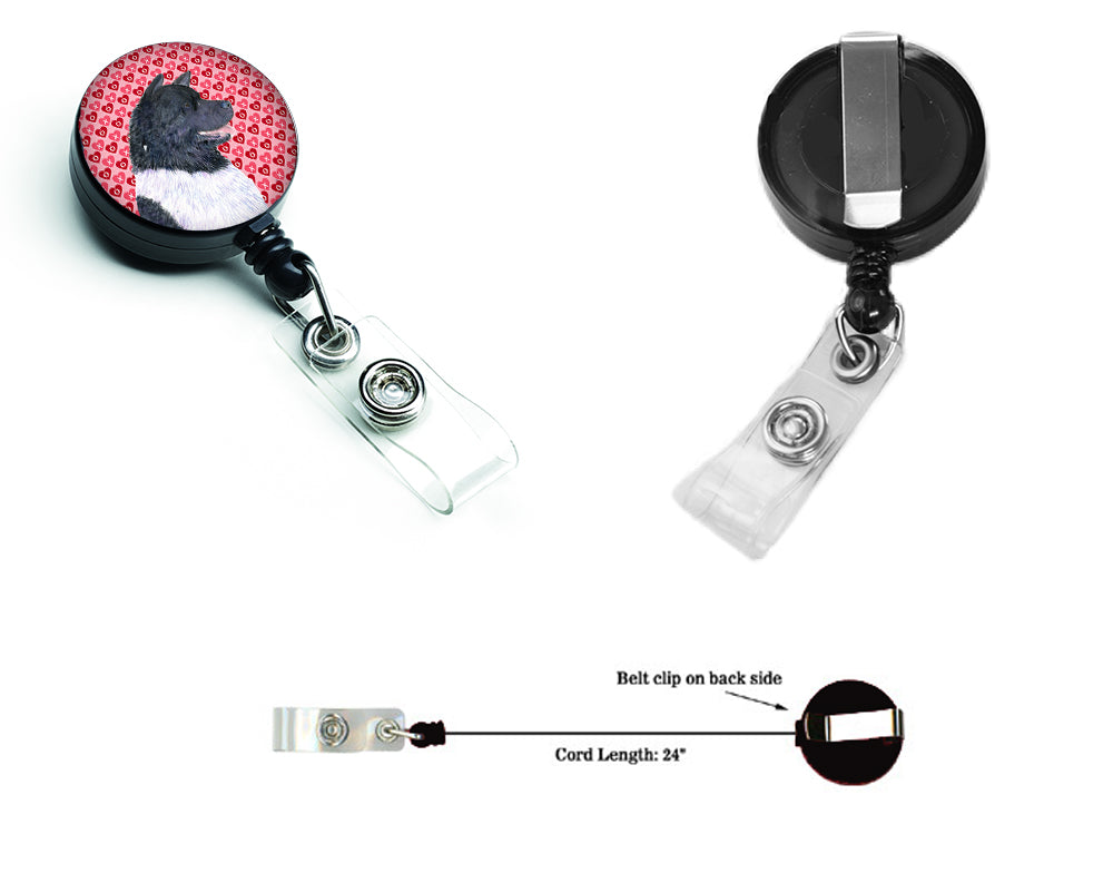 Akita Love Retractable Badge Reel or ID Holder with Clip