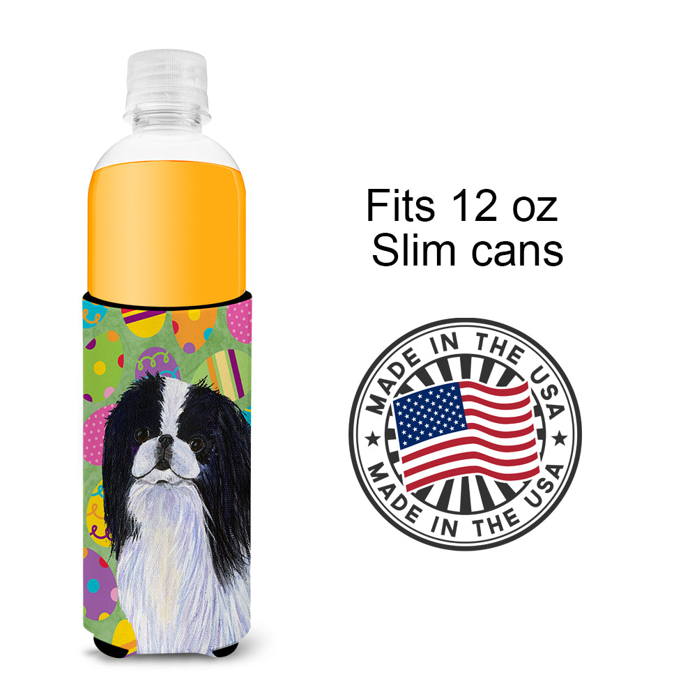 Japanese Chin Easter Eggtravaganza Ultra Beverage Insulators for slim cans SS4812MUK.