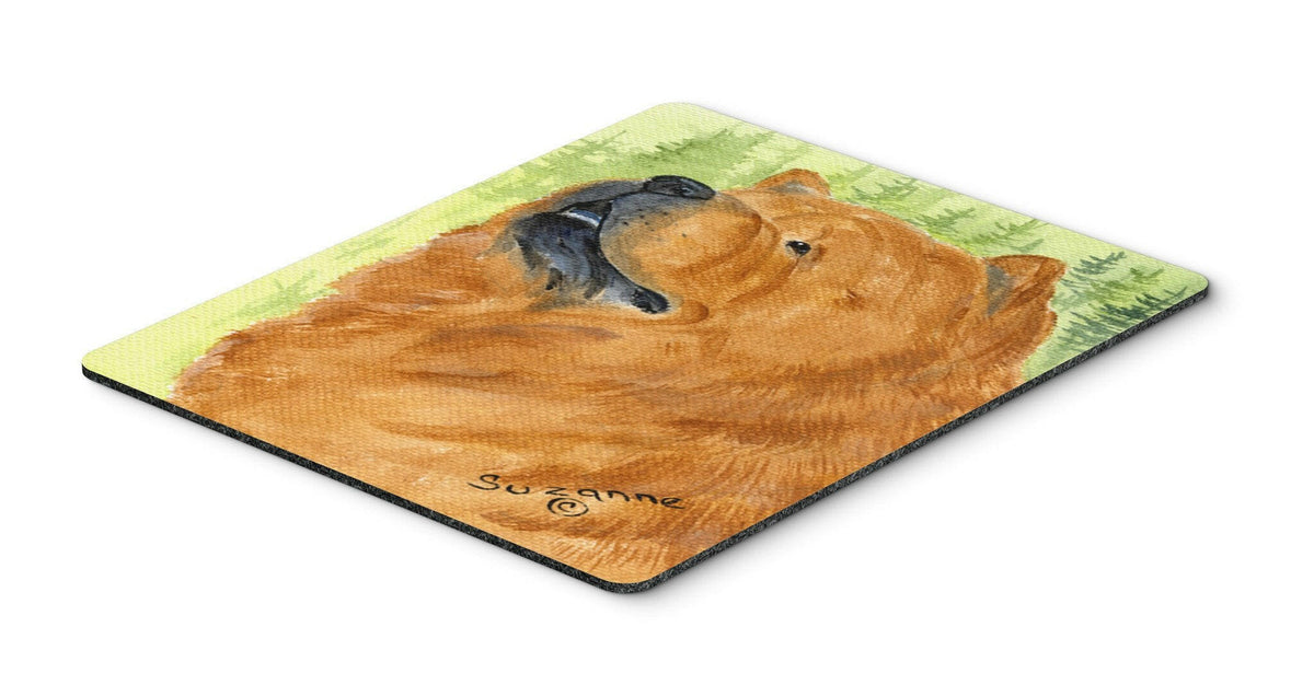 Chow Chow Mouse Pad / Hot Pad / Trivet by Caroline&#39;s Treasures