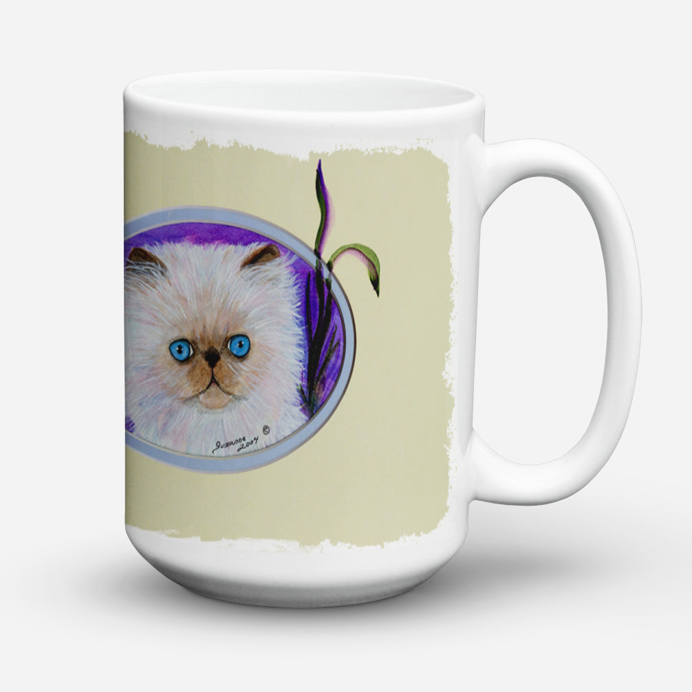 Cat Dishwasher Safe Microwavable Ceramic Coffee Mug 15 ounce SS8020CM15