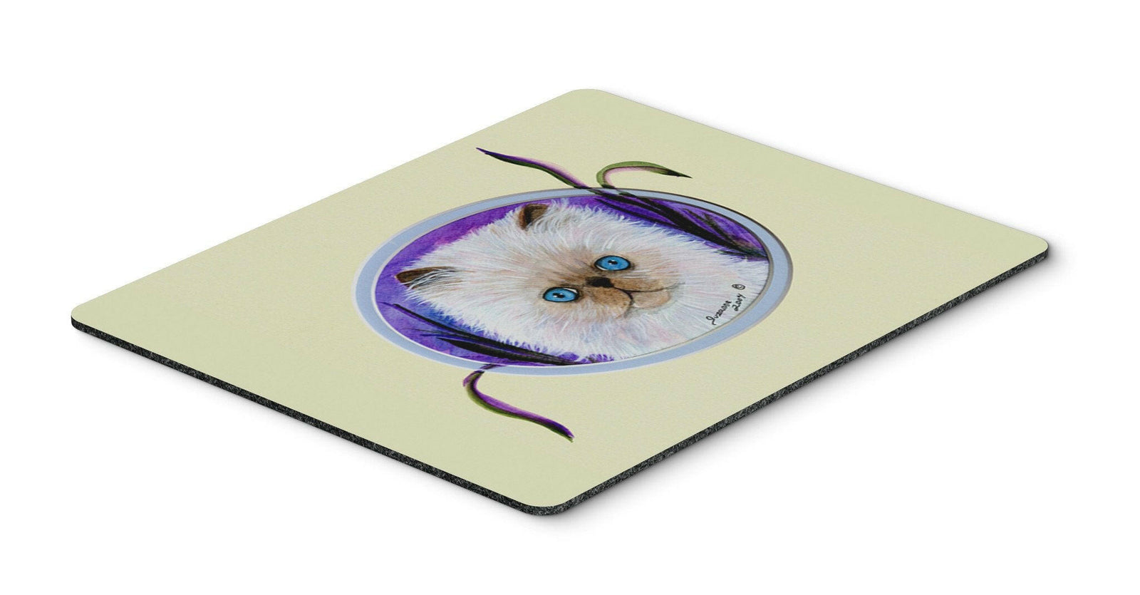 Cat Mouse pad, hot pad, or trivet by Caroline's Treasures