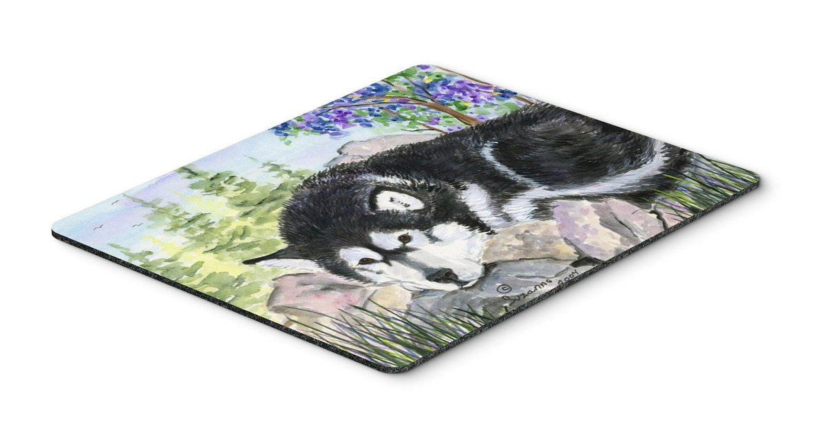 Alaskan Malamute Mouse Pad / Hot Pad / Trivet by Caroline&#39;s Treasures