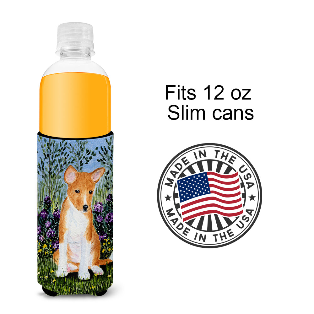 Basenji Ultra Beverage Insulators for slim cans SS8108MUK