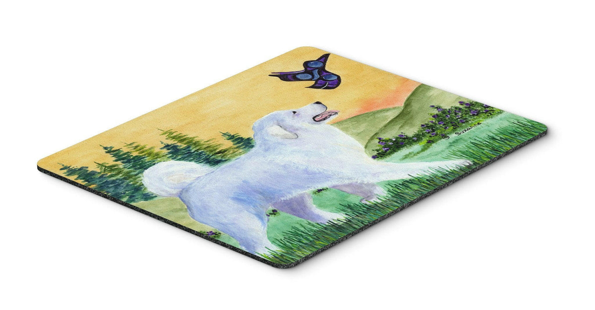 Great Pyrenees Mouse pad, hot pad, or trivet by Caroline&#39;s Treasures