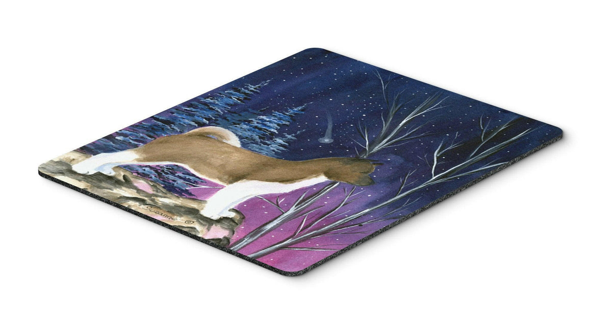 Starry Night Akita Mouse Pad / Hot Pad / Trivet by Caroline&#39;s Treasures