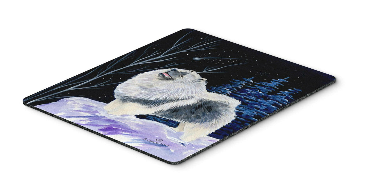 Starry Night Keeshond Mouse Pad / Hot Pad / Trivet by Caroline&#39;s Treasures