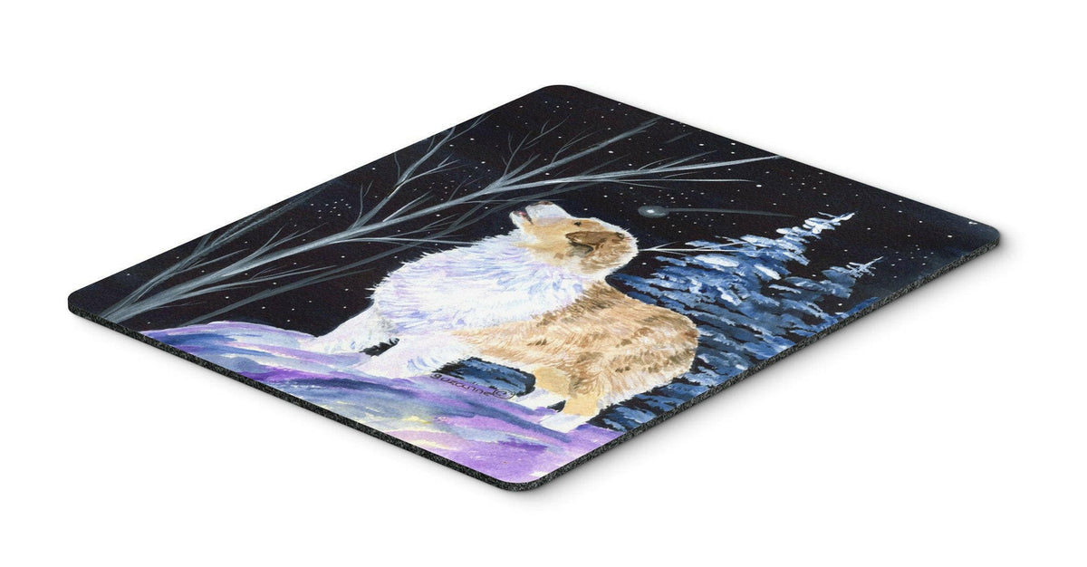 Starry Night Australian Shepherd Mouse Pad / Hot Pad / Trivet by Caroline&#39;s Treasures