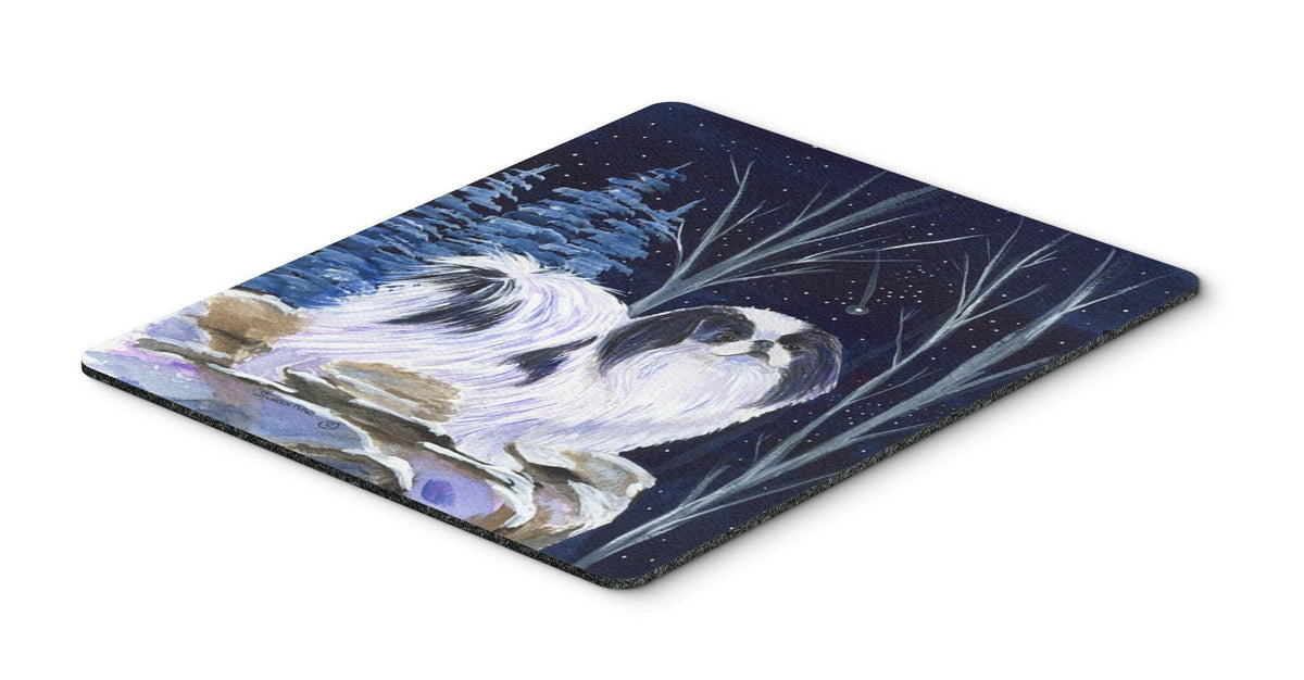 Starry Night Japanese Chin Mouse Pad / Hot Pad / Trivet by Caroline&#39;s Treasures