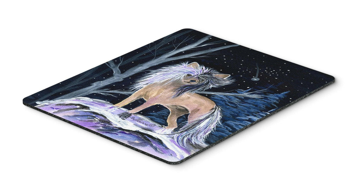 Starry Night Chinese Crested Mouse Pad / Hot Pad / Trivet by Caroline&#39;s Treasures