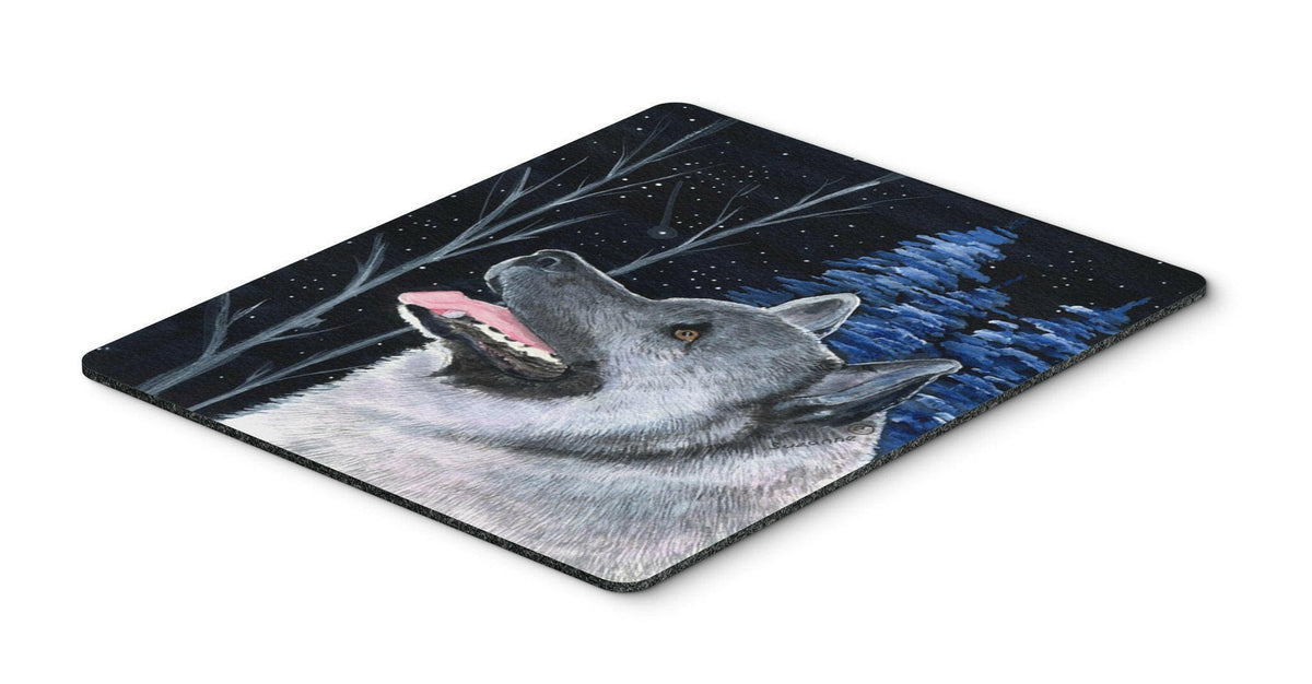 Starry Night Norwegian Elkhound Mouse Pad / Hot Pad / Trivet by Caroline&#39;s Treasures