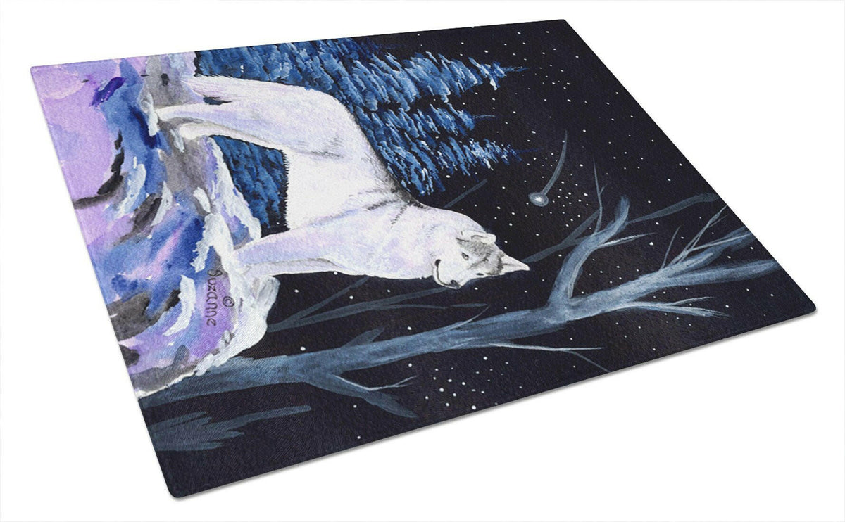 Starry Night Siberian Husky Glass Cutting Board Large by Caroline&#39;s Treasures