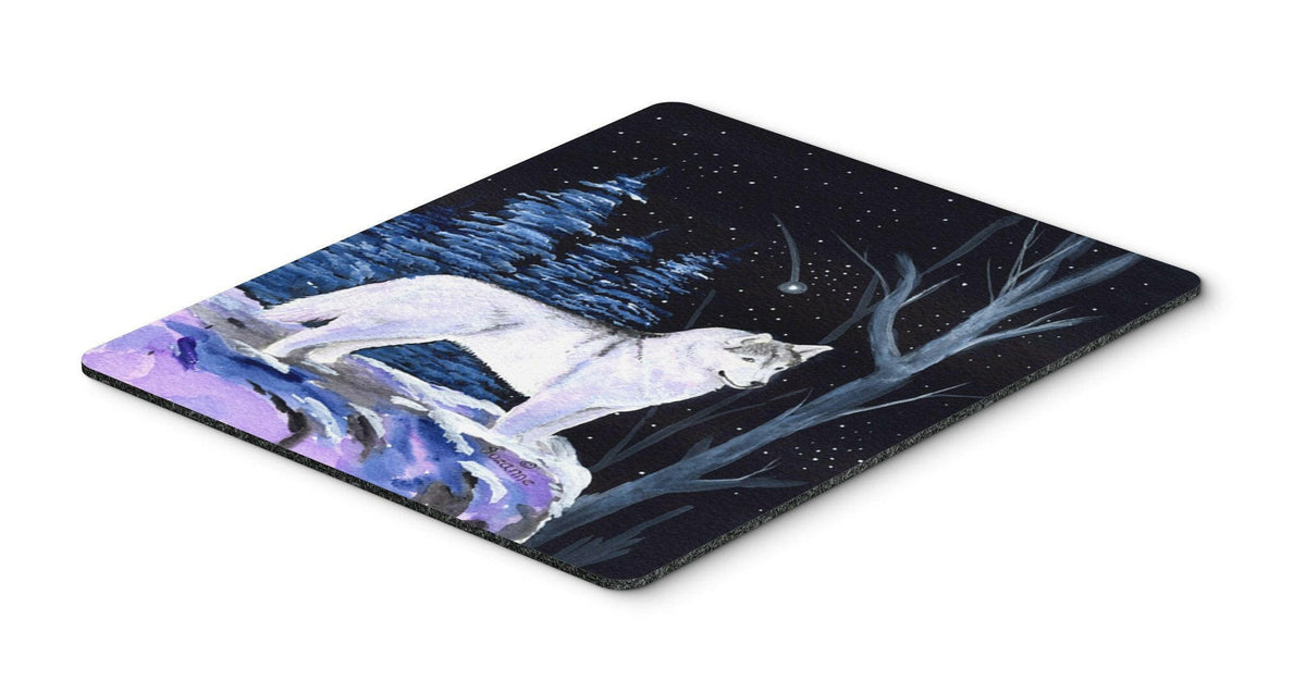 Starry Night Siberian Husky Mouse Pad / Hot Pad / Trivet by Caroline&#39;s Treasures