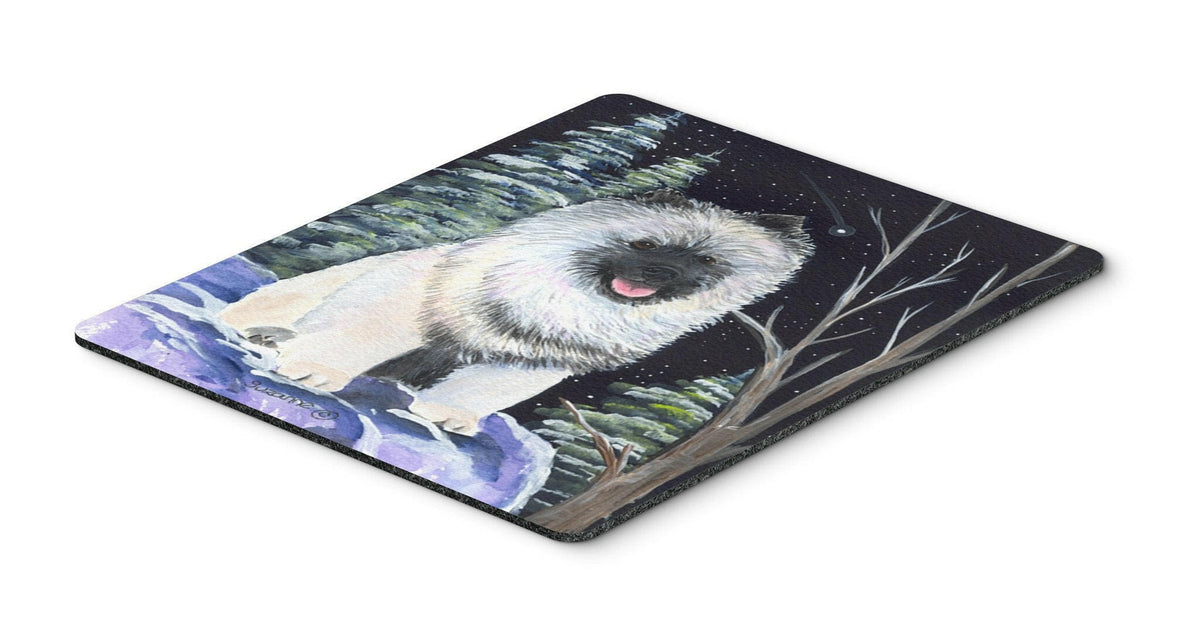 Starry Night Keeshond Mouse Pad / Hot Pad / Trivet by Caroline&#39;s Treasures