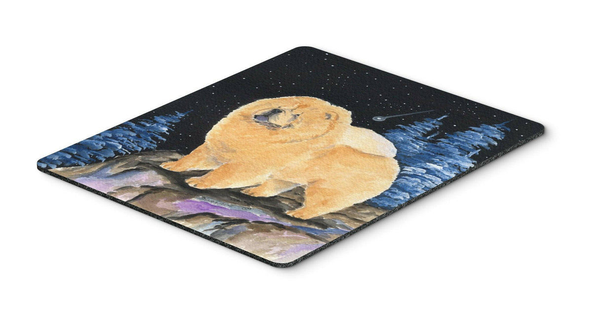 Starry Night Chow Chow Mouse Pad / Hot Pad / Trivet by Caroline&#39;s Treasures