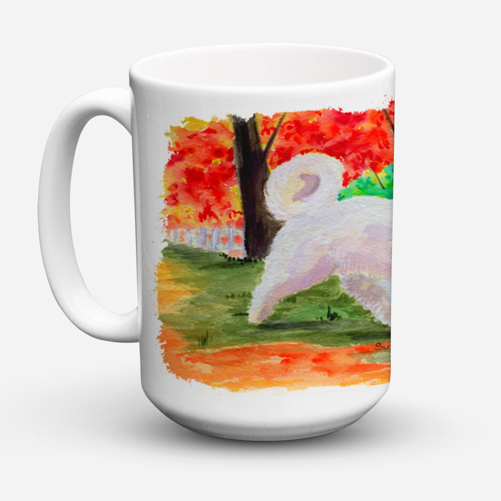 Great Pyrenees Dishwasher Safe Microwavable Ceramic Coffee Mug 15 ounce SS8472CM15  the-store.com.