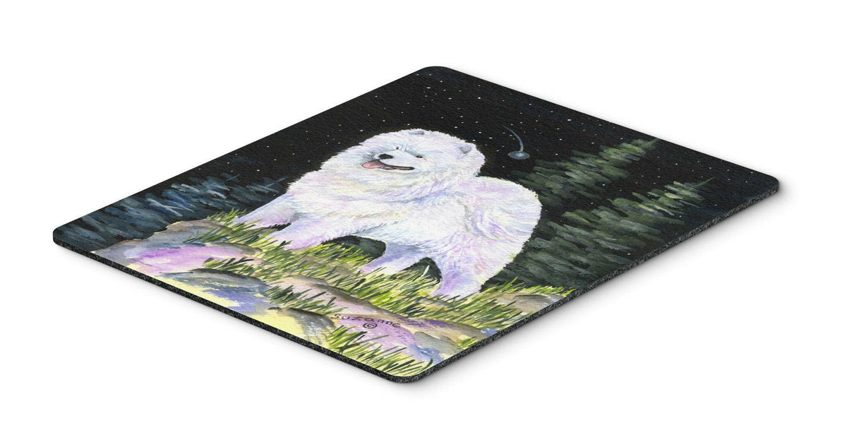 Starry Night Samoyed Mouse Pad / Hot Pad / Trivet by Caroline&#39;s Treasures