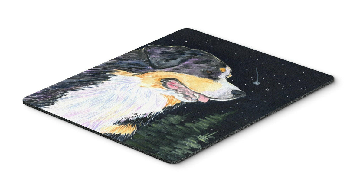 Starry Night Bernese Mountain Dog Mouse Pad / Hot Pad / Trivet by Caroline&#39;s Treasures
