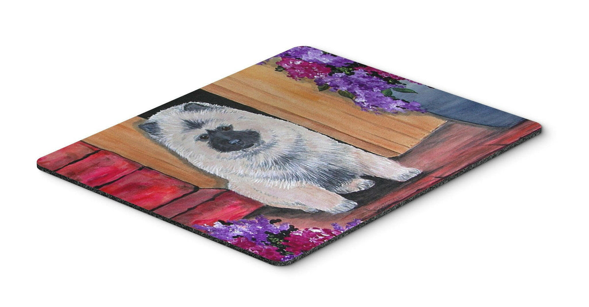 Keeshond Mouse pad, hot pad, or trivet by Caroline&#39;s Treasures