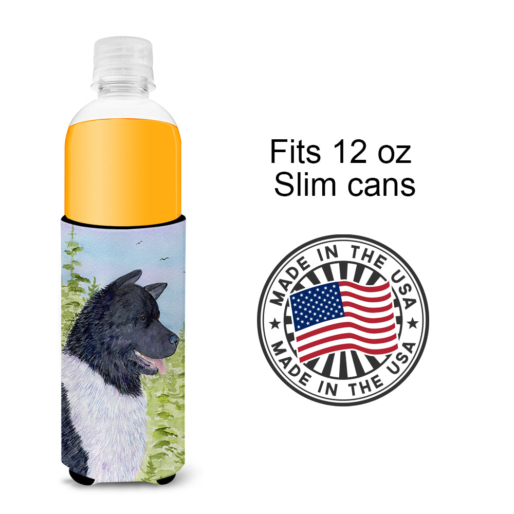 Akita Ultra Beverage Insulators for slim cans SS8670MUK.