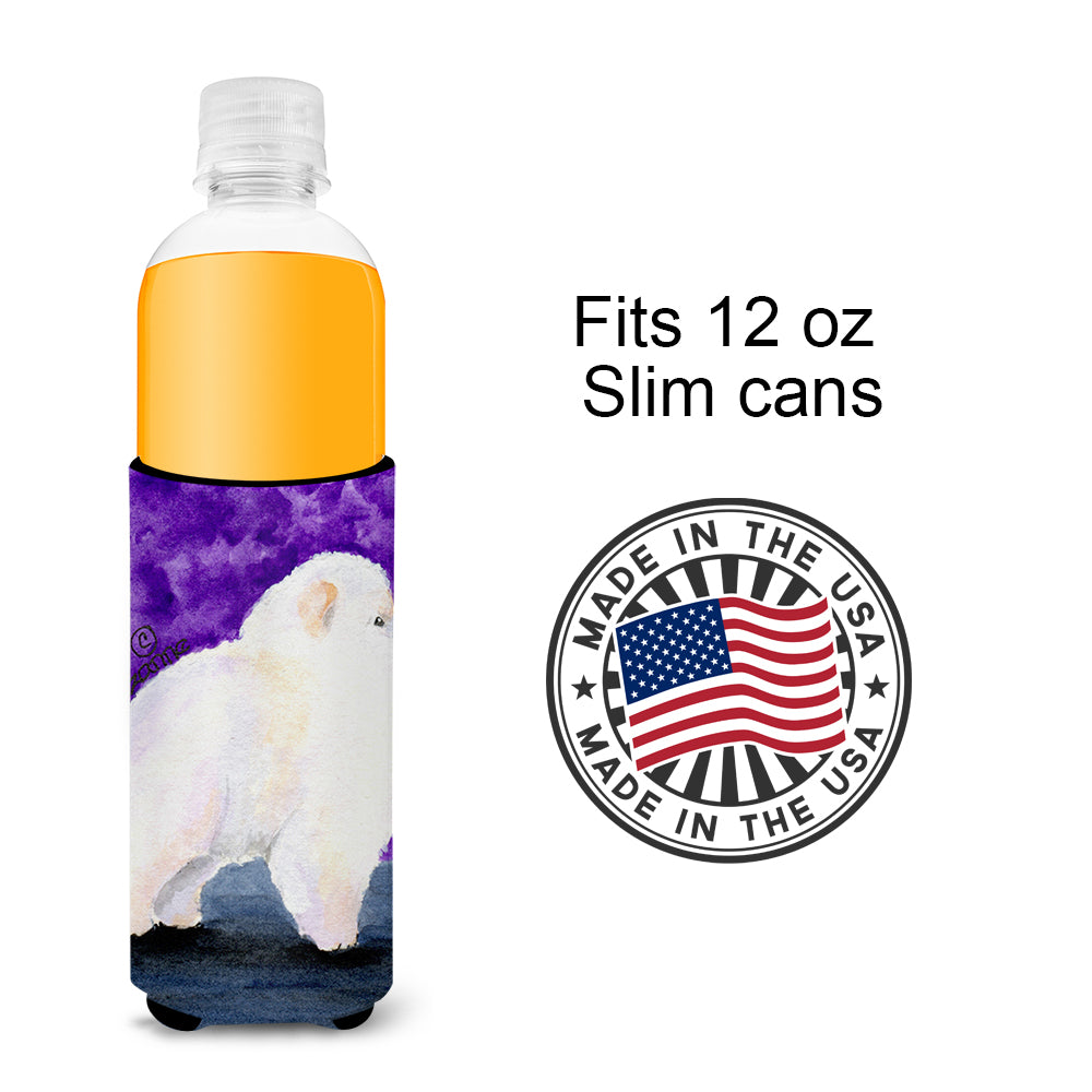 Pomeranian Ultra Beverage Insulators for slim cans SS8688MUK.