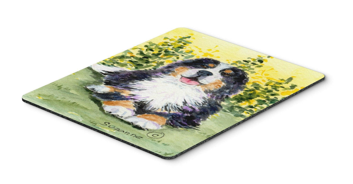Bernese Mountain Dog Mouse Pad / Hot Pad / Trivet by Caroline&#39;s Treasures