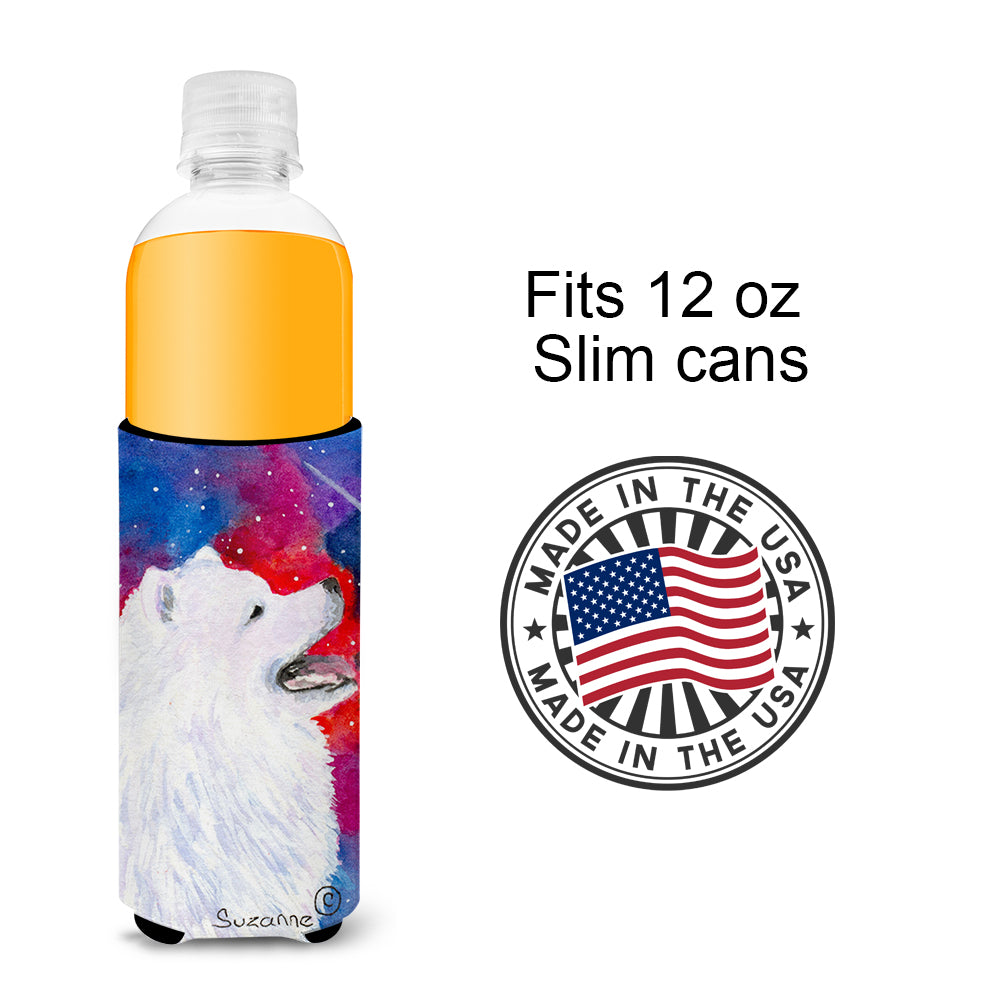 Samoyed Ultra Beverage Insulators for slim cans SS8752MUK.