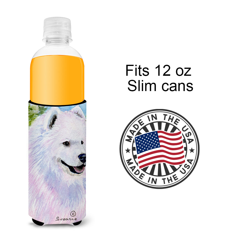 Samoyed Ultra Beverage Insulators for slim cans SS8755MUK.