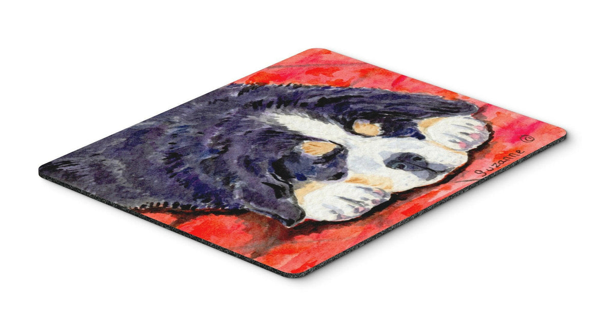 Bernese Mountain Dog Mouse pad, hot pad, or trivet by Caroline&#39;s Treasures