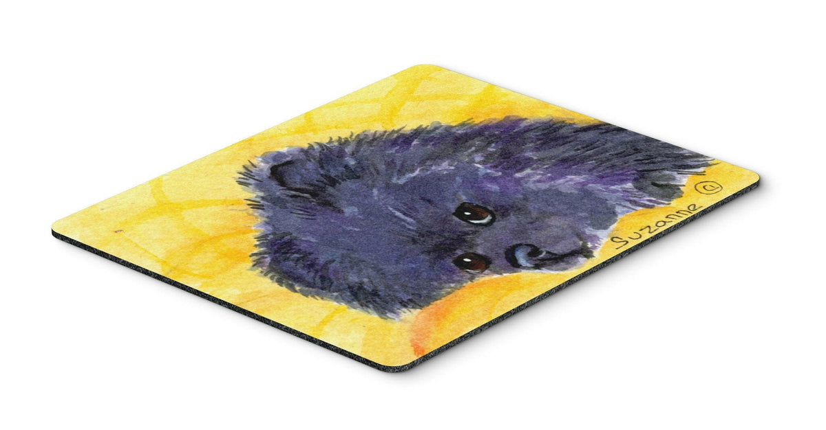 Pomeranian Mouse pad, hot pad, or trivet by Caroline&#39;s Treasures