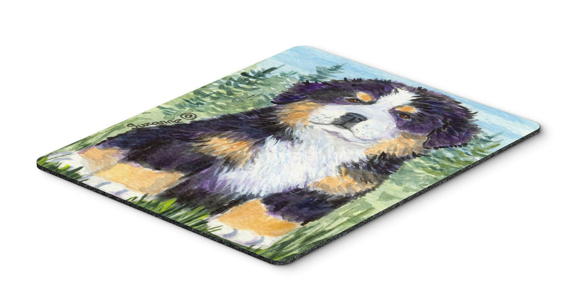 Bernese Mountain Dog Mouse Pad / Hot Pad / Trivet by Caroline&#39;s Treasures