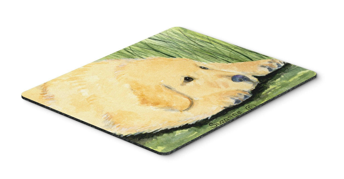 Golden Retriever Mouse pad, hot pad, or trivet by Caroline&#39;s Treasures