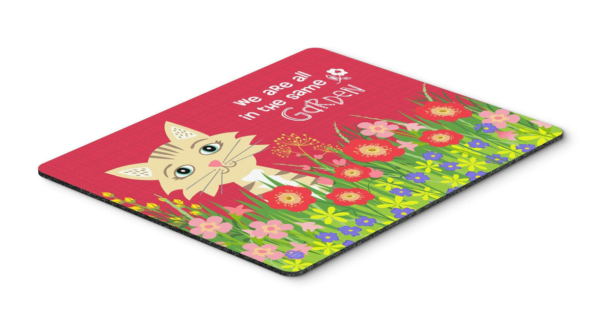 Garden Cat Mouse Pad, Hot Pad or Trivet VHA3009MP by Caroline&#39;s Treasures