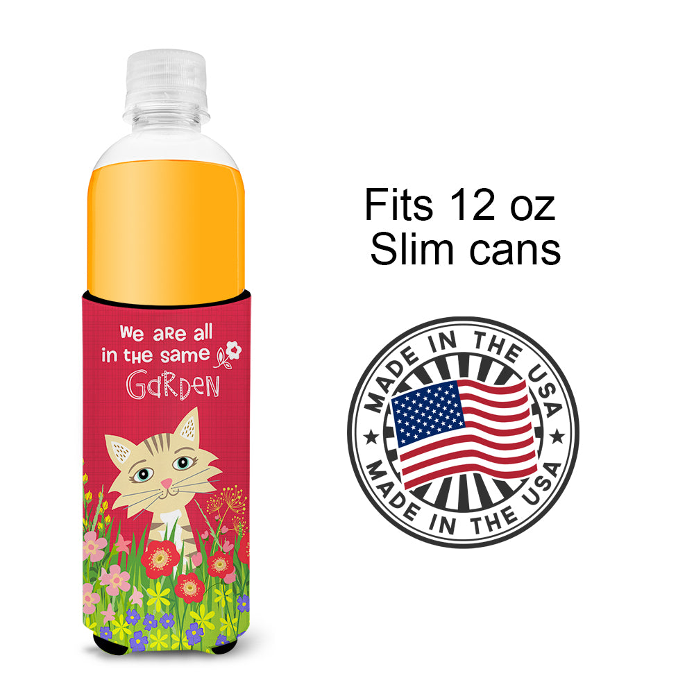 Garden Cat  Ultra Beverage Insulators for slim cans VHA3009MUK  the-store.com.