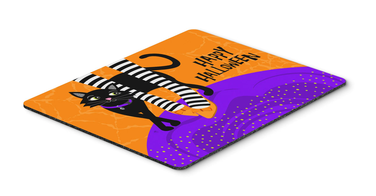 Halloween Witches Feet Mouse Pad, Hot Pad or Trivet VHA3038MP by Caroline&#39;s Treasures