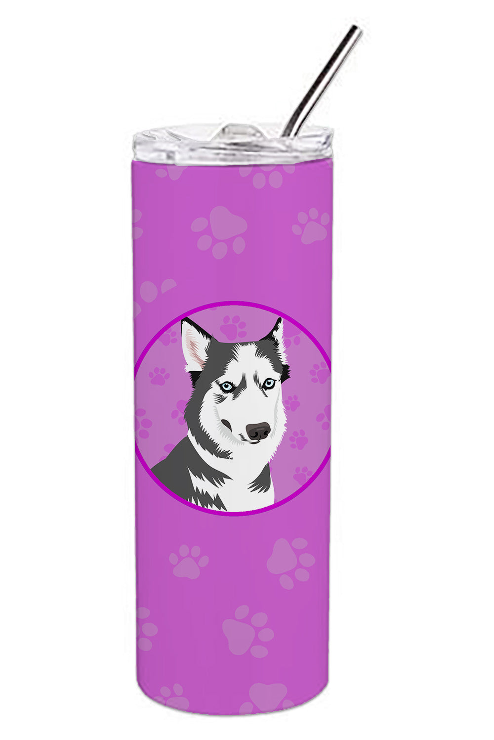 Buy this Siberian Husky Silver and White #2 Stainless Steel 20 oz Skinny Tumbler