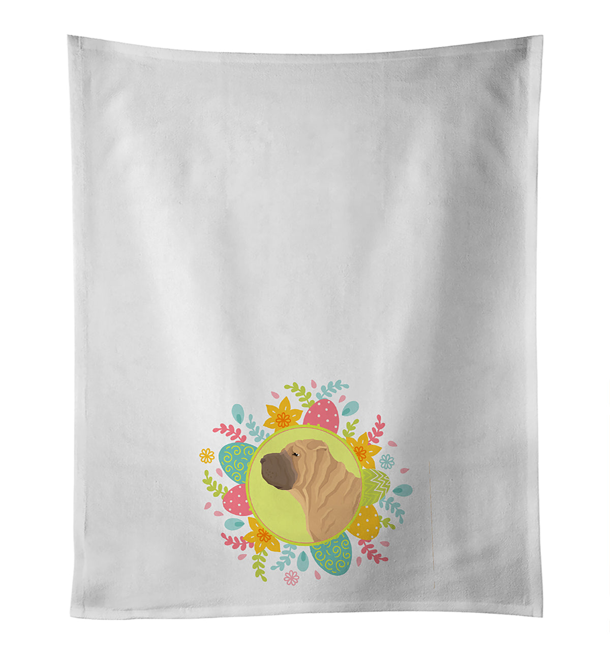 Buy this Shar Pei Easter White Kitchen Towel Set of 2