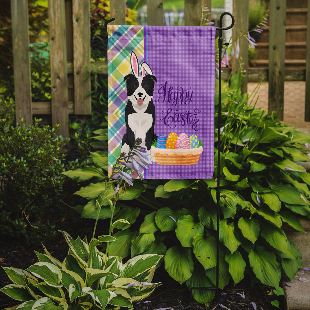 Black and White Border Collie Easter Flag Garden Size  the-store.com.