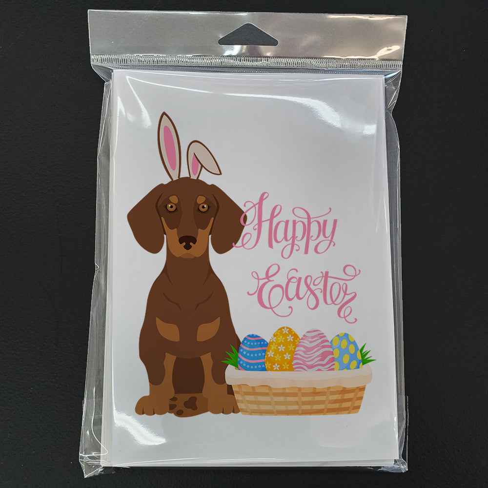 Caroline's Treasures Chocolate and Tan Dachshund Easter Greeting Cards - Blank Note Cards – 8-Pack of Artist-Designed Cards with Envelopes