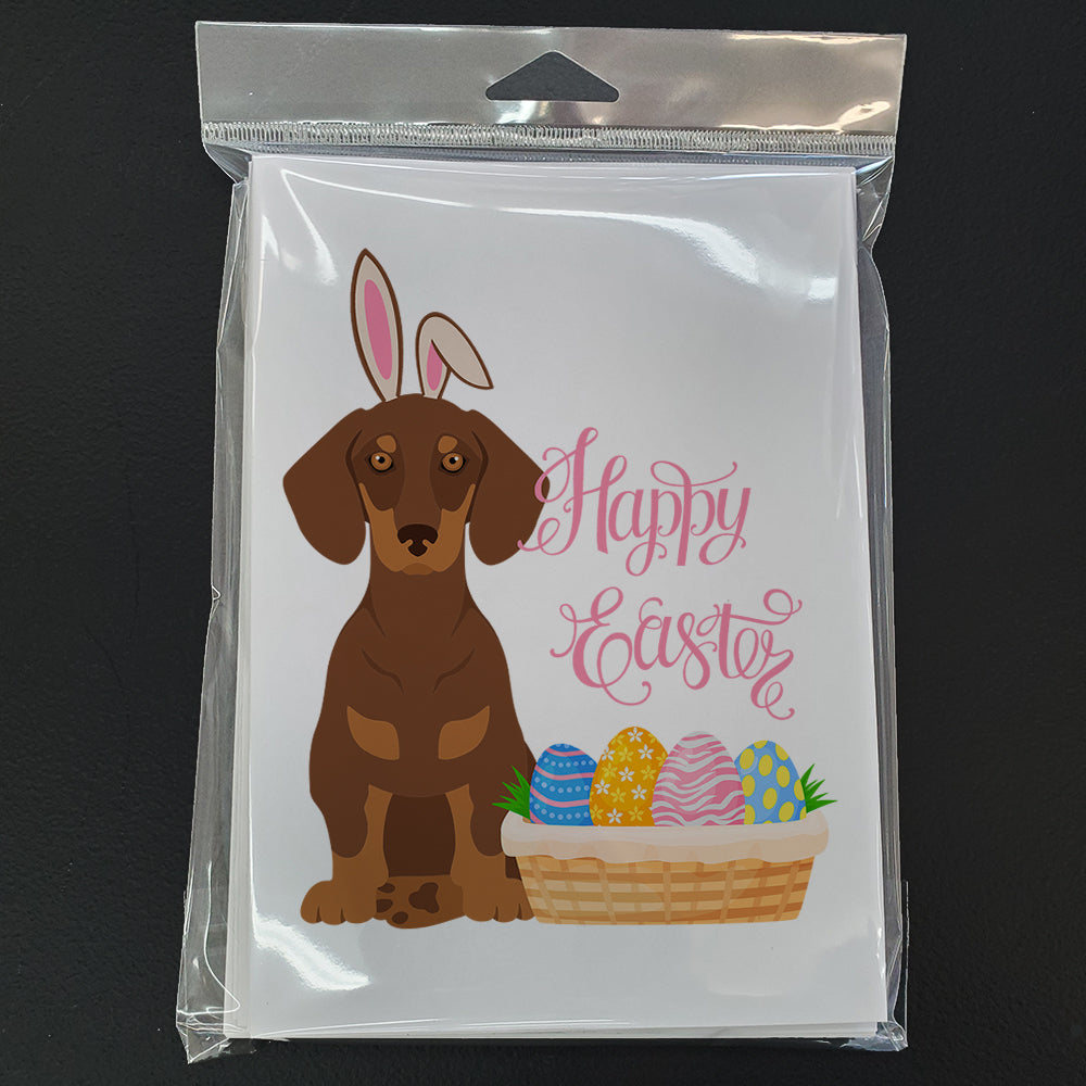 Chocolate and Tan Dachshund Easter Greeting Cards and Envelopes Pack of 8 - the-store.com