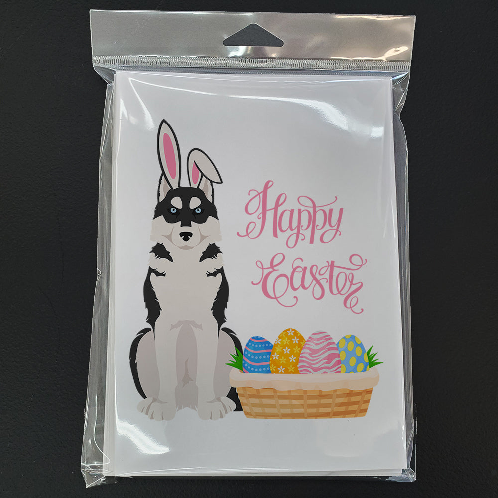Black Siberian Husky Easter Greeting Cards and Envelopes Pack of 8 - the-store.com