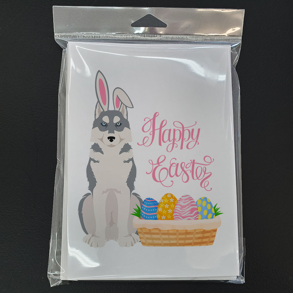 Grey Siberian Husky Easter Greeting Cards and Envelopes Pack of 8 - the-store.com