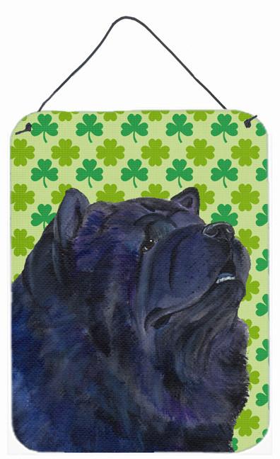 Chow Chow St. Patrick&#39;s Day Shamrock Portrait Wall or Door Hanging Prints by Caroline&#39;s Treasures